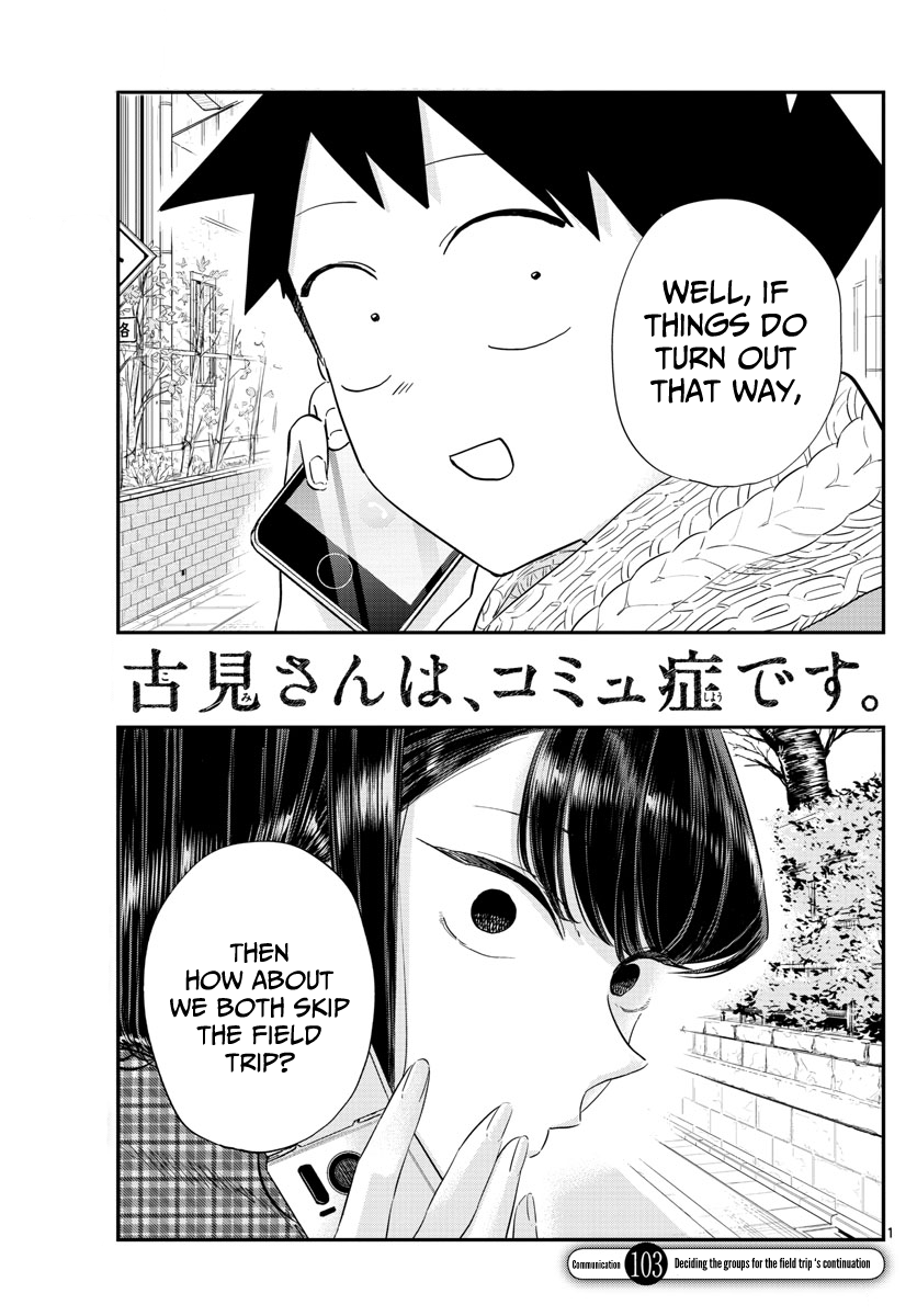 Komi-san wa Komyushou Desu Chapter 103.2 1